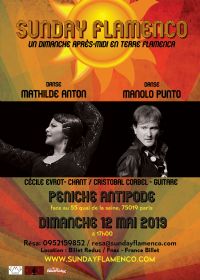 spectacle Sunday Flamenco. Le dimanche 12 mai 2019 à Paris19. Paris.  17H00